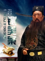 娱乐圈的日子