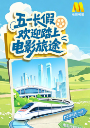 国产视频一区在线播放